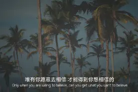 我没有不爱你，只是很失望罢了图片