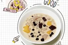 200个超有趣又好记的成语，孩子一下午全记住还开心到飞起图片