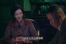 抓二叔、灭义父、杀恩人的唐贤平会对已怀孕的范雅萝下手吗？图片