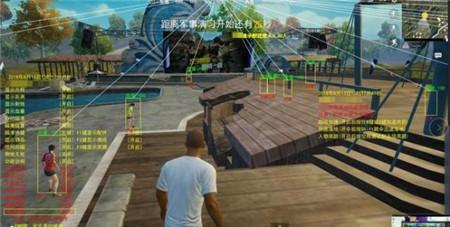 和平精英：外挂第一视角曝光，7种功能同时解锁，必须封号