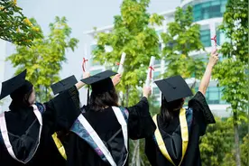 国家出手了！破除企业招人的唯学历论，不得过度要求高学历图片