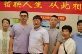 停止伤害 才是最大的善良图片