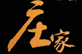为什么一支股票会一直下跌，难道庄家一直亏也要卖？看完大彻大悟图片