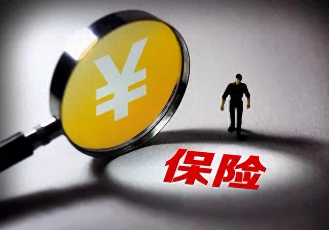 阳光保险逾期怎么办，阳光信保贷款是不是高利贷 配图01