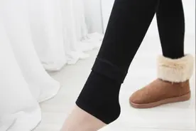 你穿的是踩脚的还是连脚的打底裤？我也刚知道，记得告诉身边人