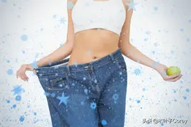 你真的需要减肥吗？看这3个指标就够了图片