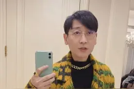 主持人李好太壕！满手戴大金戒还穿媳妇衣服？女方曾自称是单身图片