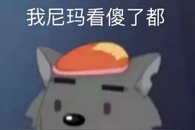 抖音上有人穿越到2027年了？看得我后背发凉图片