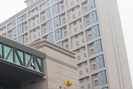 陕西隐形豪族“付氏”揭秘……图片