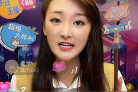 大衣哥儿媳陈亚男公开道歉，坦言靠公婆走红，愧对朱之文全家人图片