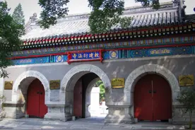 衍法寺——阜外北街旧忆（二）图片