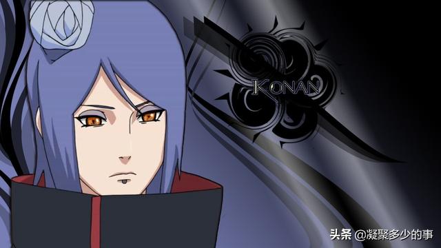 火影忍者之小南