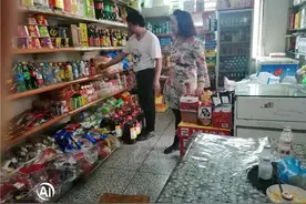 妻子聋哑、丈夫截肢，遵义这对夫妇身残志坚，书写奋斗人生图片