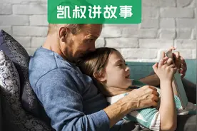 爸爸和3个女儿同床睡引热议：孩子多大分房睡？图片