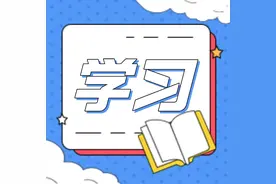 基层党建工作，要处理好这“三对关系”图片