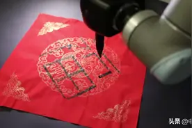 天津大学研究人员用意念操控机器写汉字，破世界纪录，这种技术能读人心、控人体，你敢用吗？图片