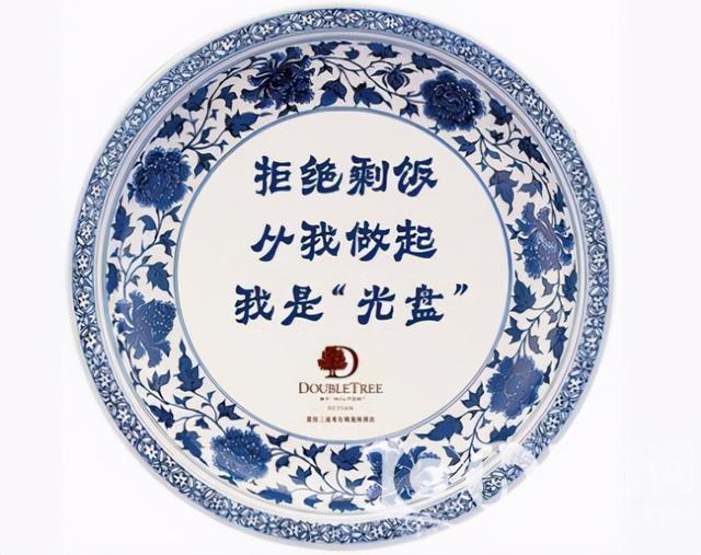古人所说的“万恶淫为首”是什么意思
