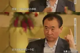 你知道最大的单位是什么吗，亿，千亿，兆，在这之后还有更大的图片