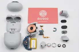 拆解报告：Redmi红米 AirDots3 Pro 真无线降噪耳机图片