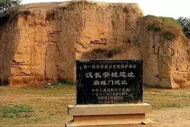 西安汉城遗址保护区内发展都市农业的设想图片