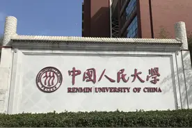 高考680分，遭遇一本志愿集体翻车，四川考生血泪教训值得重视图片