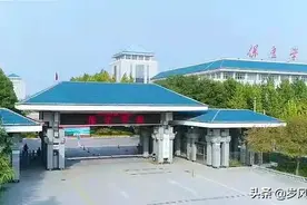 河北这所历史最悠久的新建本科高校，却很难较早取得硕士点图片