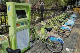 南通市区公共自行车将终止运营！可以到这些地方退款……图片