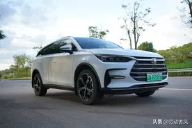 唐DM-i用车分享，他有云服务，但是很多人不知道他的云服务图片