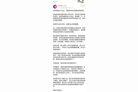 网传清华附中国际班双国籍直升清华图片