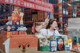 三只松鼠20天直播带货1.2亿，背后的操盘团队有何方法论？图片