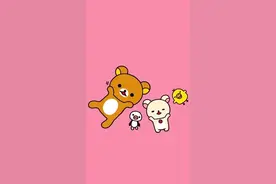 轻松熊小壁纸，一个人此生唯一的不变就是善变图片