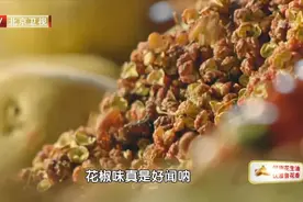 饮食不注意，心脏易出急症！三样护心食材，健脾祛湿、温通心阳图片