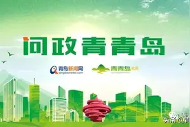 网友：老小区泊位紧张，早上7点就开始贴条是不是太不近人情？交警回应了图片