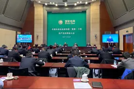 泄蓄之间，山水不尽，雾凇依旧！丰满水电站重建工程全面投入运行图片