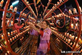 莆田元宵： ⑲镇海文峰宫妈祖元宵尾暝灯图片