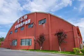 网友惊呼：不识真面目，皆因太匆匆图片