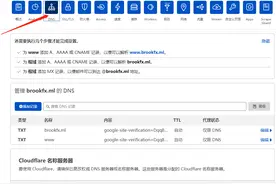 免费博客Blogger：如何使用自定义域名和HTTPS图片