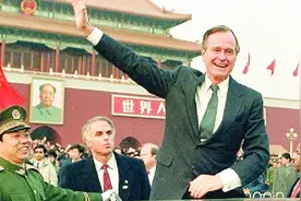 90秒回顾美国前总统“老布什”生平 被誉为“中国人民的老朋友”