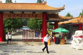 秦皇岛海滨风情休闲农业两日游图片