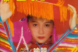 广东电视台资历最老的女主持人喻明，美了一辈子却容易被观众遗忘图片