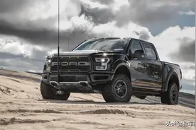 货车OR豪车？当年60万落地的福特猛禽，开了两年后一言难尽图片