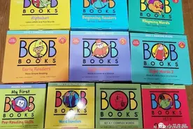 横跨自然拼读和高频词，回顾5岁女儿的英语学习，我推荐这10套书图片