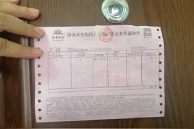 济南一市民新房还没入住，水表却跑了72立方水！咋回事？图片