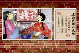 东北十大怪之第二怪：“大姑娘叼烟袋”图片