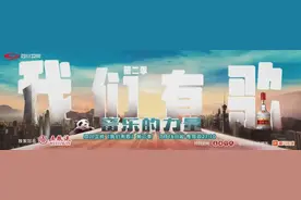 「好听」传唱经典，老歌背后的故事知多少图片