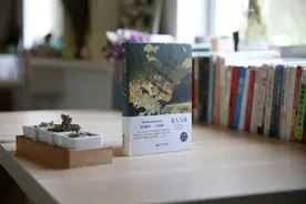 砺剑悦读者 | 与您一起品读《老人与海》：一个人可以被毁灭，但不能被打败！图片