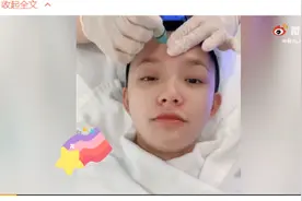 90后女星追捧的“热玛吉”，是抗衰老神器吗？图片