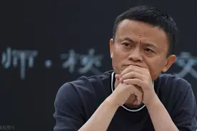 一年后首次出境，马云在欧洲访学图片