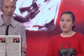 23岁的张凤执意要嫁给68岁老汉，如今十年过去，他们过得怎么样？图片