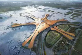 快来计算一下你去大兴机场的成本 四种票价差别还不小图片